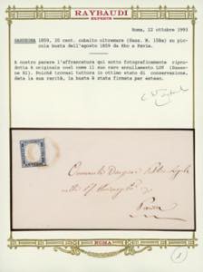 RHO, LOV punti R1 - 20 cent. IV ... 