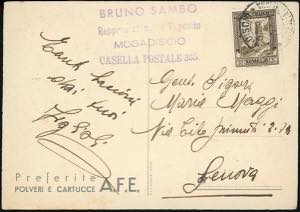 CARTOLINE TEMATICA CACCIA 1940 - ... 