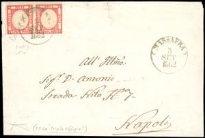 1862 - 5 grana carminio, coppia orizzontale, ... 