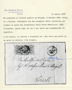 PONTIFICIO-IMPERO AUSTRIACO 1855 - ... 