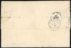 1864 - 1 baj verde scuro, I ... 