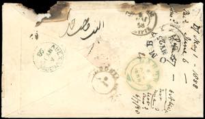 STATO PONTIFICIO-INDIA 1858 - 4 ... 