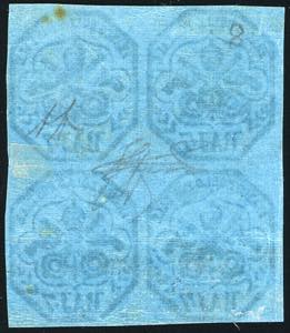1852 - 7 baj azzurro (8), blocco ... 