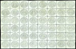 1868 - 3 cent. grigio (24), blocco di 48 ... 