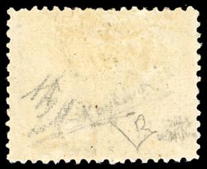 1870 - 80 cent. rosa carminato, ... 