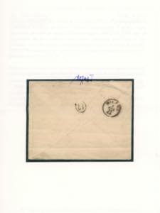 1871 - 20 cent. solferino (28), ... 
