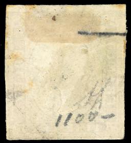 1861 - 3 lire rame (18), margini ... 