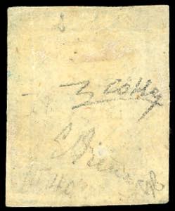 1859 - 2 grana azzurro vivo, III ... 