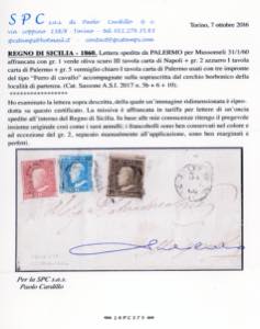 1860 - 5 grana vermiglio chiaro, I ... 