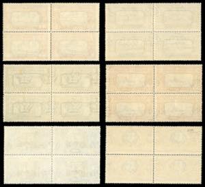 1923 - Manzoni, serie completa ... 