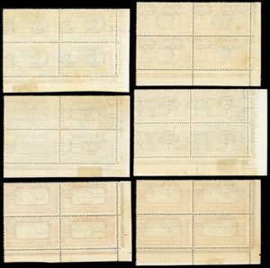 1923 - Manzoni, serie completa in ... 