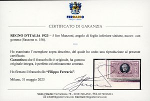 1923 - 5 lire Manzoni (156), ... 