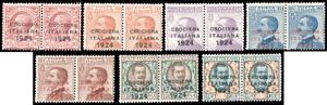 1924 - Crociera Italiana, serie completa in ... 