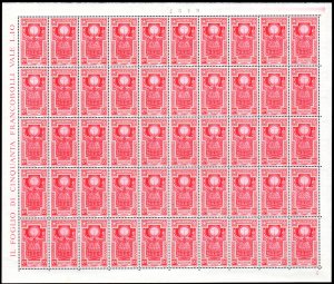 1933 - Anno Santo, serie completa ... 