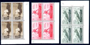 1934 - Medaglie al valore, serie ... 