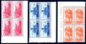 1934 - Medaglie al valore, serie ... 