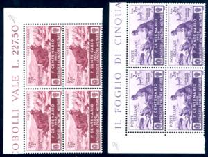 1934 - Medaglie al valore, serie ... 