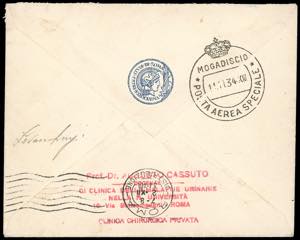 1934 - Volo Roma-Mogadiscio, serie ... 