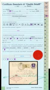 1934 - Volo Roma-Mogadiscio, serie ... 