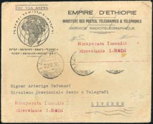 1936 - Aerogramma proveniente da Addis ... 