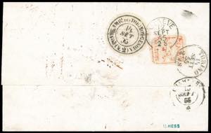 SARDEGNA-SVIZZERA 1855 - Lettera ... 