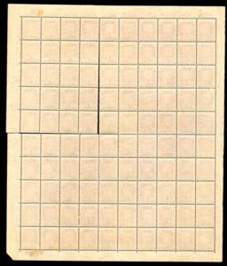 1944 - 50 cent., tripla ... 