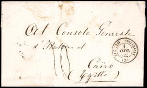 REGNO DITALIA-EGITTO 1861 - Lettera non ... 