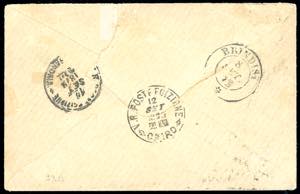 REGNO DITALIA-EGITTO 1872 - 40 ... 