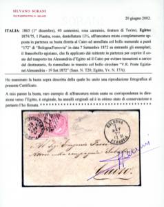 REGNO DITALIA-EGITTO 1872 - 40 ... 