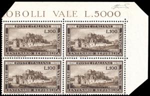 1949 - 100 lire Romana (600), blocco di ... 