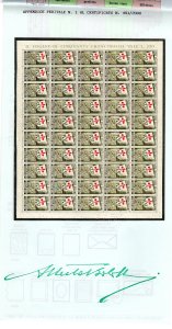 1951 - Ginnici, serie completa ... 