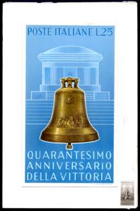 1958 - Bozzetto non adottato a firma di ... 