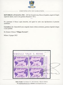 1961 - 205 lire Gronchi rosa ... 