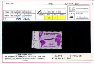 1961 - 205 lire Gronchi rosa ... 