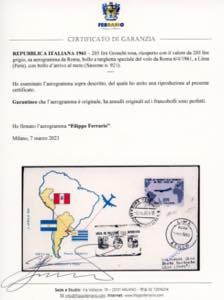 1961 - 205 lire Gronchi rosa ... 