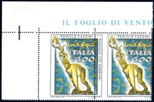 1991 - 600 lire Patrimonio artistico, ... 