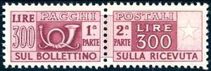 1946 - 300 lire, filigrana ruota (79), ... 