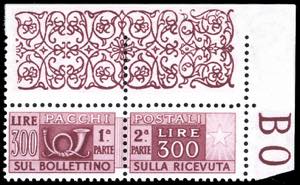 1948 - 300 lire, filigrana ruota (79), ... 