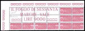 1968 - 150 lire carminio, filigrana stelle, ... 