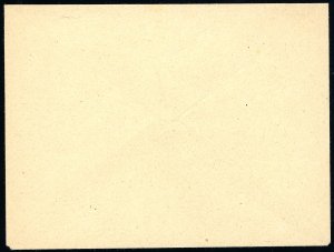 LUBIANA 1941 - Non emessi, 25 p., ... 