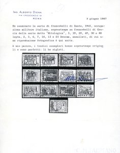 ZANTE 1941 - Mitologica ... 