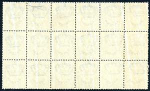 EMISSIONI GENERALI 1874 - 5 cent. ... 