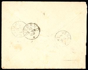 EMISSIONI GENERALI 1886 - 10 cent. ... 