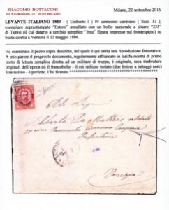 EMISSIONI GENERALI 1886 - 10 cent. ... 