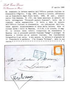 ALESSANDRIA DEGITTO 1863 - 80 ... 