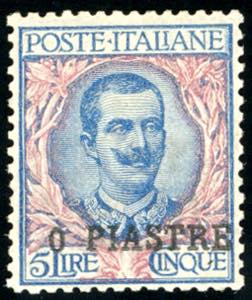 COSTANTINOPOLI 1908 - 20 piastre su 5 lire, ... 