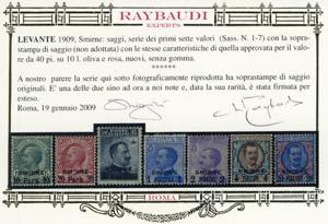 SMIRNE 1909 - Sette valori, serie ... 