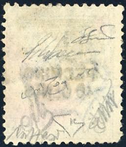 PECHINO 1917 - 40 cent. su 1 lira ... 