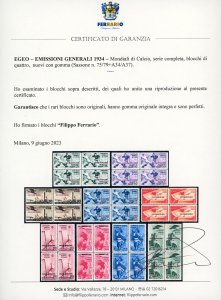 1934 - Mondiali di calcio, serie ... 