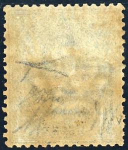 1893 - 25 cent. azzurro, Umberto I ... 